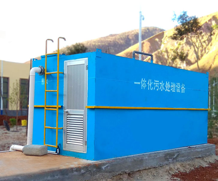 一體化醫(yī)院污水處理設(shè)備-一體化污水處理設(shè)備可以應(yīng)用在哪些地方