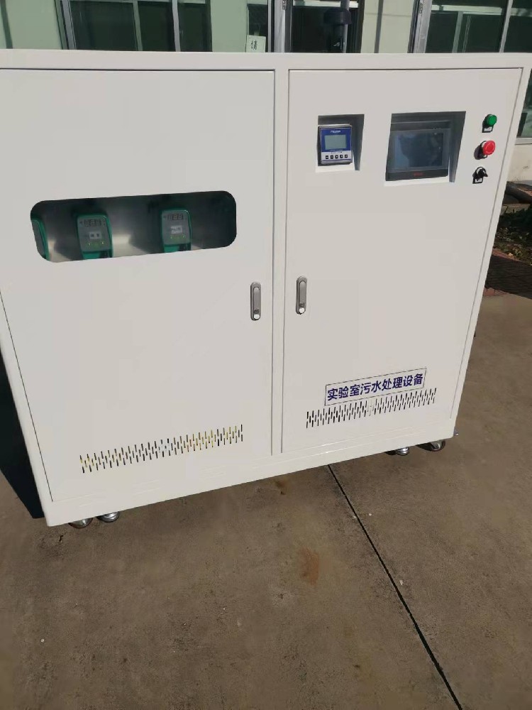 污水處理在線監(jiān)測(cè)設(shè)備-污水處理廠在線監(jiān)測(cè)設(shè)備ups電源型號(hào)規(guī)格