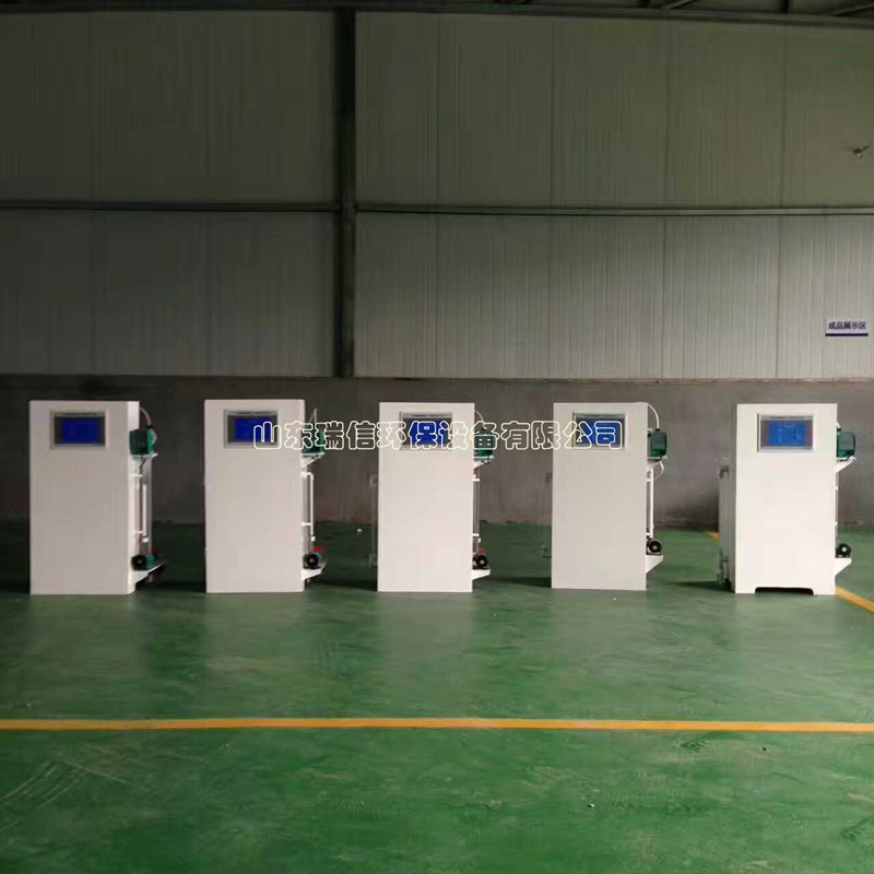 一體化污水處理設備說明書-什么是一體化污水處理設備？